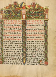 Verzierte Incipit-Seite